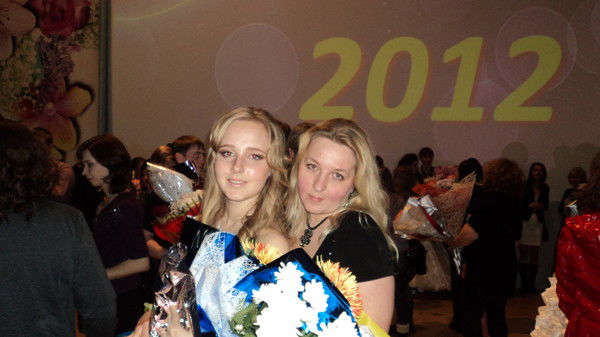 Наталья Кравченко