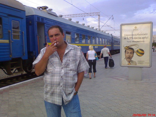 Дмитрий Купранов