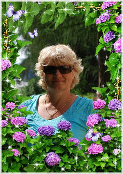 Ирина Горбанева