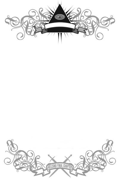 Сардана Чарду