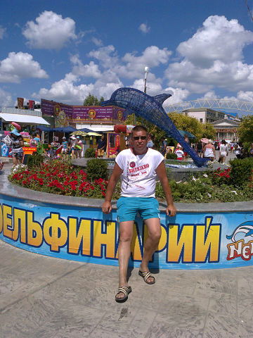 Евгений Павленко