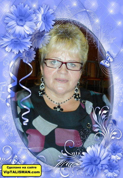 Людмила Давыдова