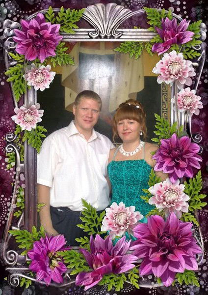 Александра Трусова