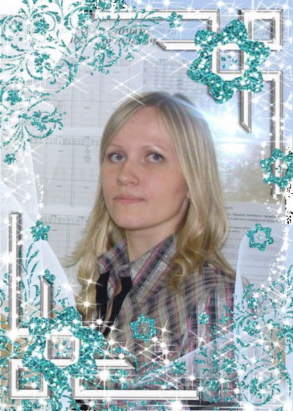 Ольга Таримова