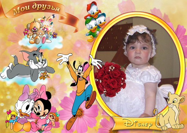 Софья Асланова