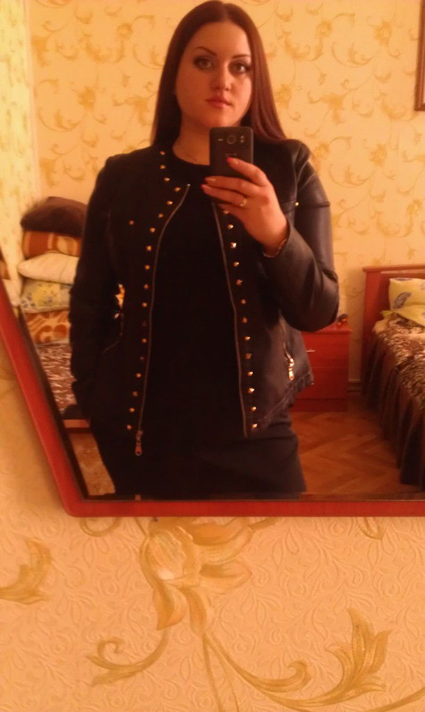 Александра