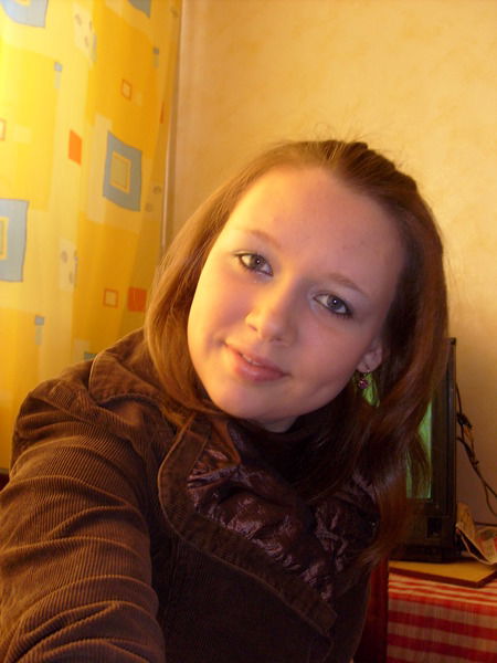 Аня Шкуропатенко