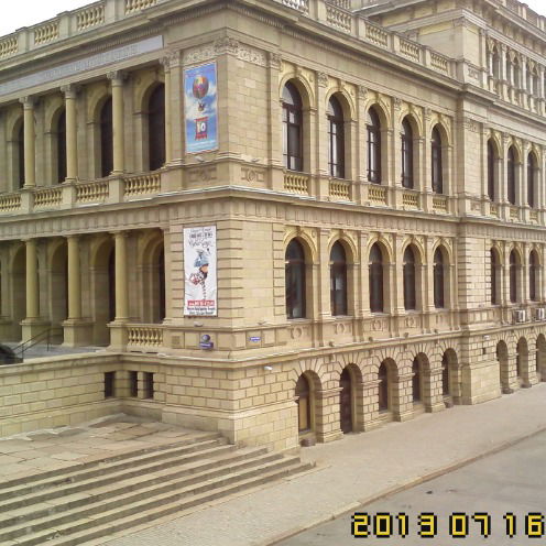 Павел Шербан