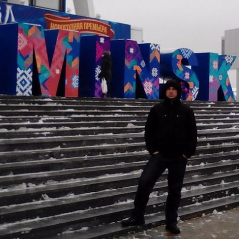 Женя Машков