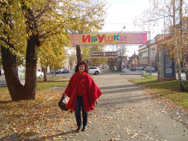 Лидия Ушакова