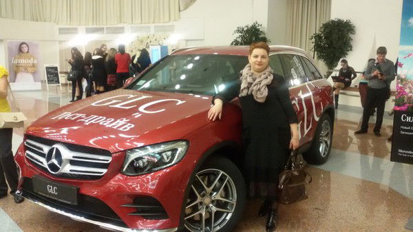 Елена Мацко