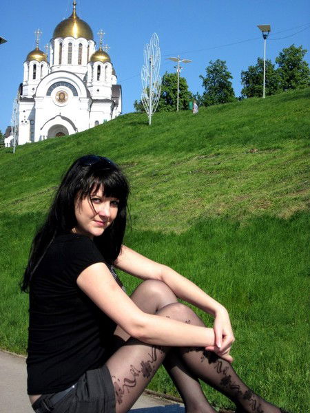 Регинка Хаванская