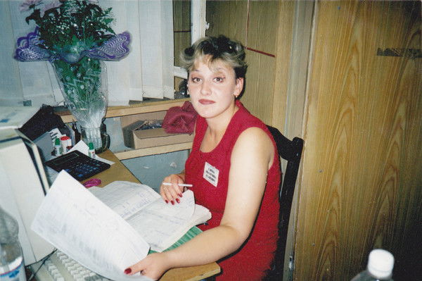 Елена Колевич