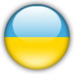 Дозвільний Центр Первомайської Рда Гніде