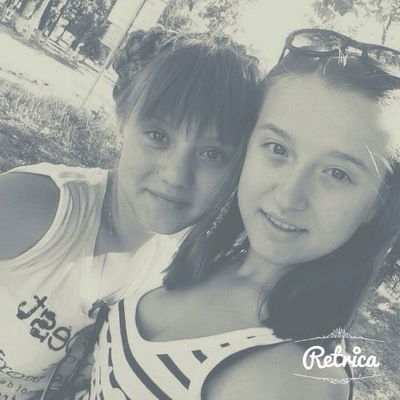 Владислава Голышева