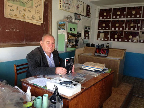 Алексей Фролов