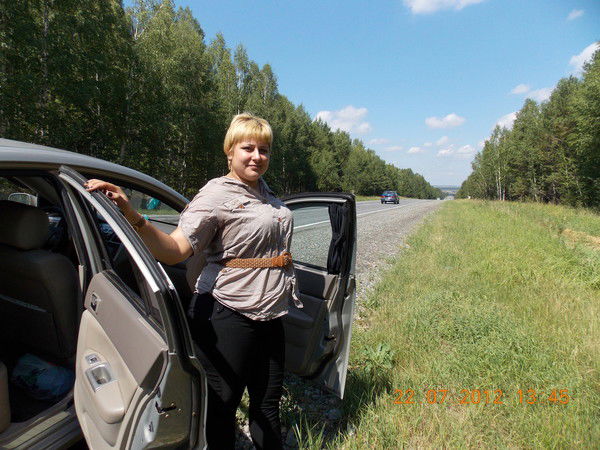 Полина Владимировна