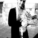 Екатерина Бирюкова