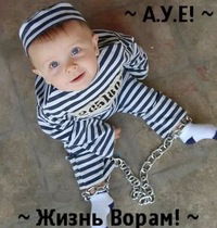 Азалия Лисова