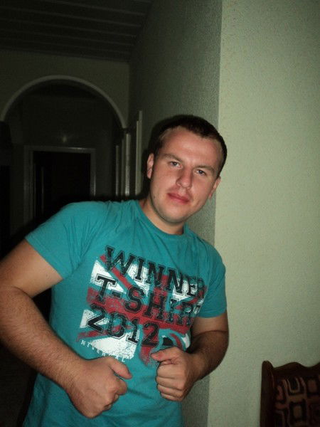 Максим ********