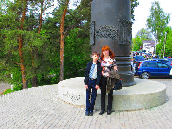 Надежда Сайфутдинова