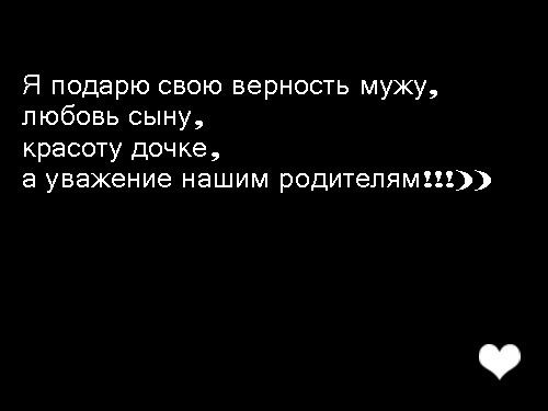 Анара Нурлановна ******