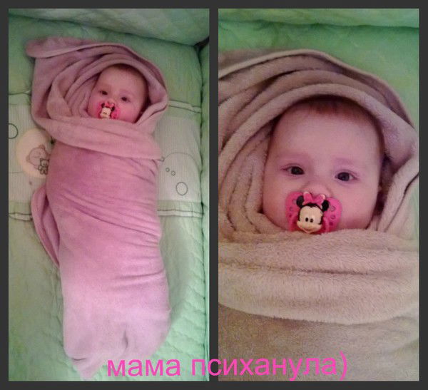 Татьяна Вадимовна