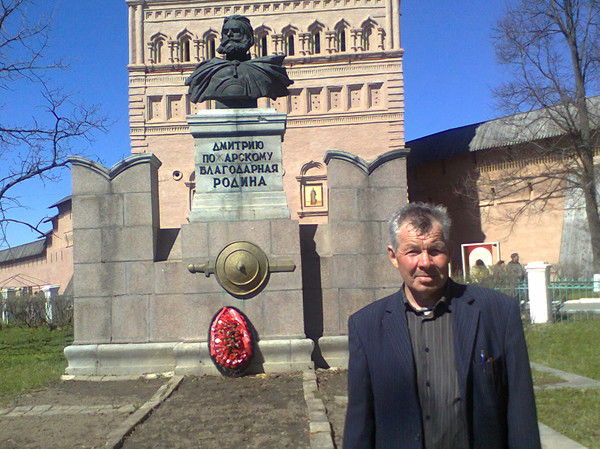 Анатолий Степанов