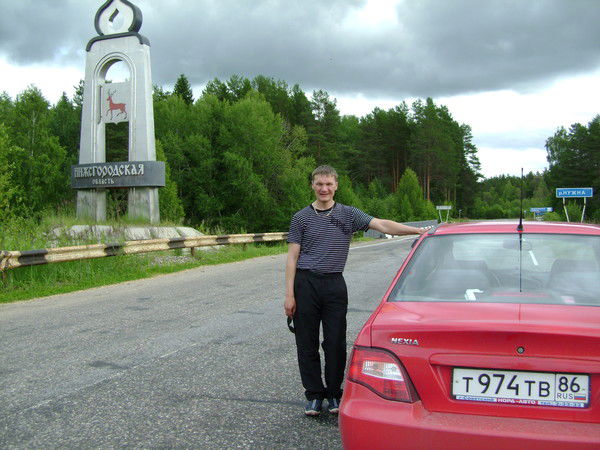 Дмитрий Силин