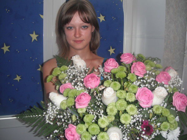 Дилара Гатина