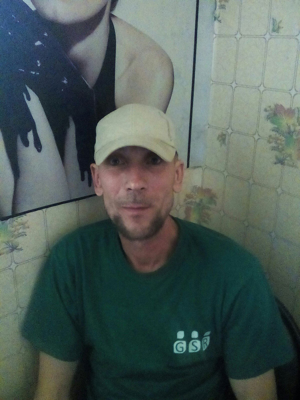 Сергей Ситников