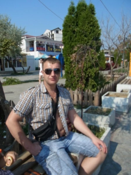 Сергей Александрович