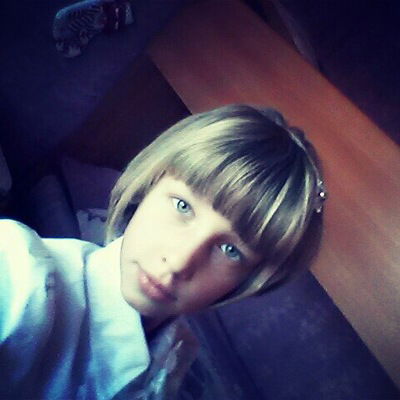 Татьяна Чикина