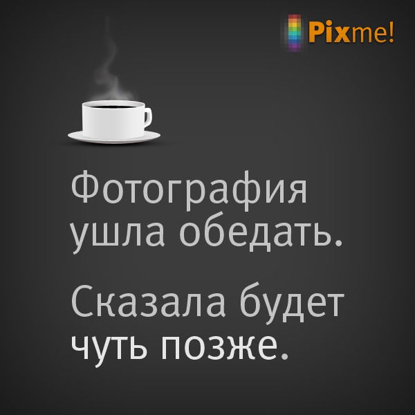 Зинаида Фёдорочева