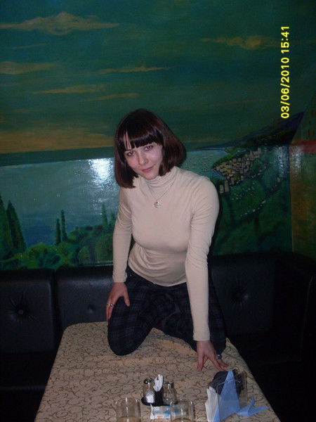 Елена Ермолаева