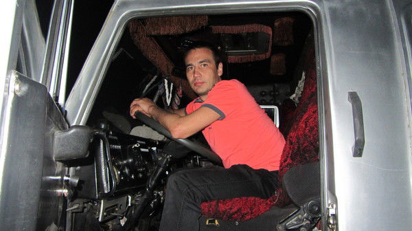 Евгений Габитов