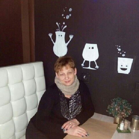 Светлана Ерецкая