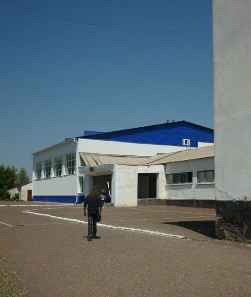 Гу Мичуринская Сошд