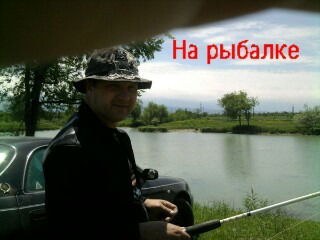 Вячеслав Юрков