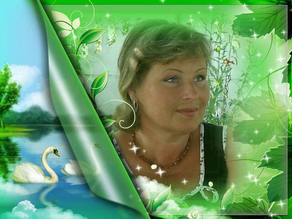 Раиса Булич