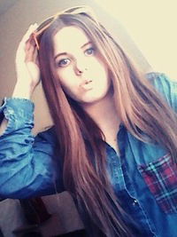 Катюша Тупогуз