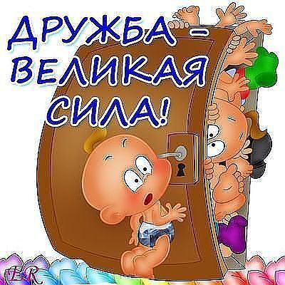 Давид Тадевосян