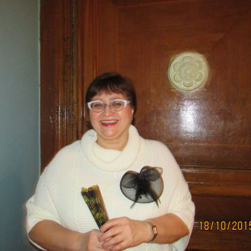 Ольга Сартакова