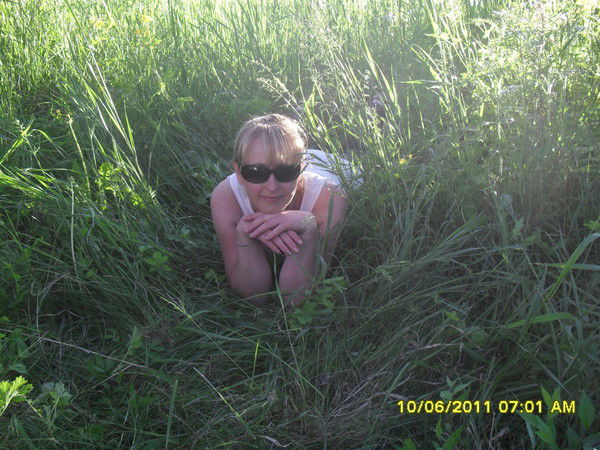 Тайна Тайна