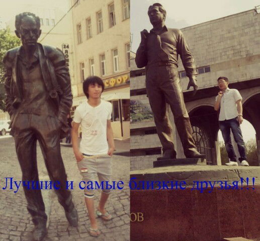 **... ......** ***......*****