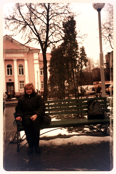 Светлана Кудренко(Педора)