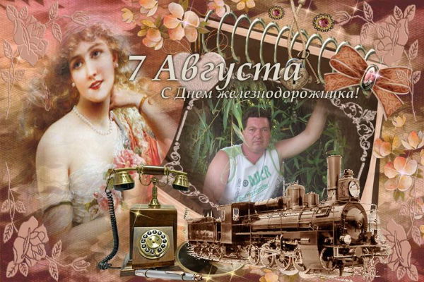 Сергей Немудрякин