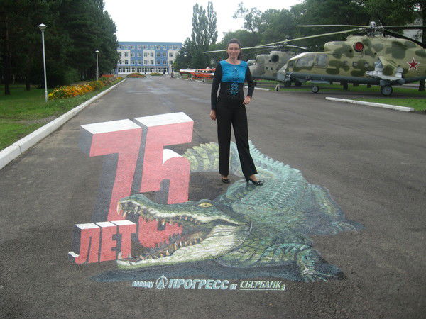 Екатерина Онищенко