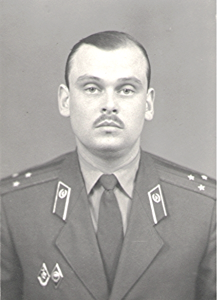 Нападающий Назло