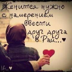 Газиза Адиева